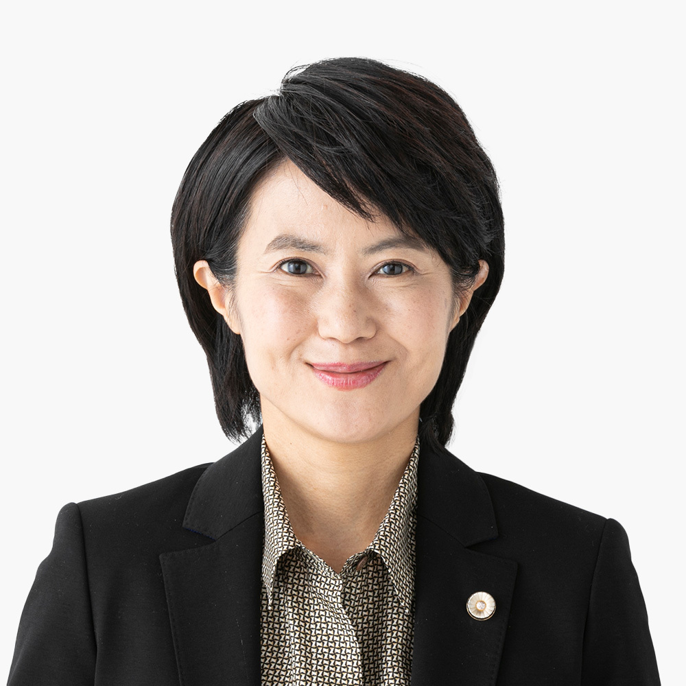 竹内 裕美